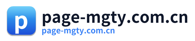 page-mgty.com.cn